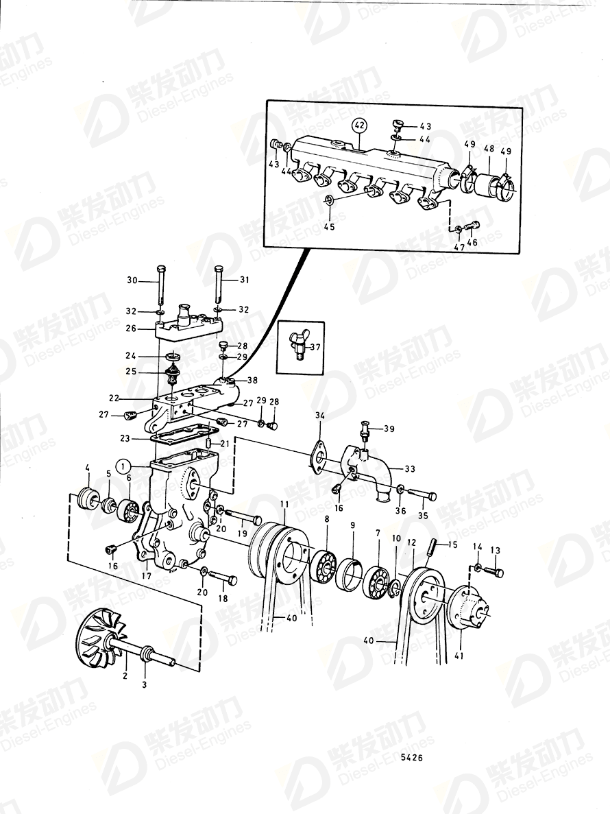 volvo penta O-ring 423281 Drawing volvo penta O-ring 423281 Drawing